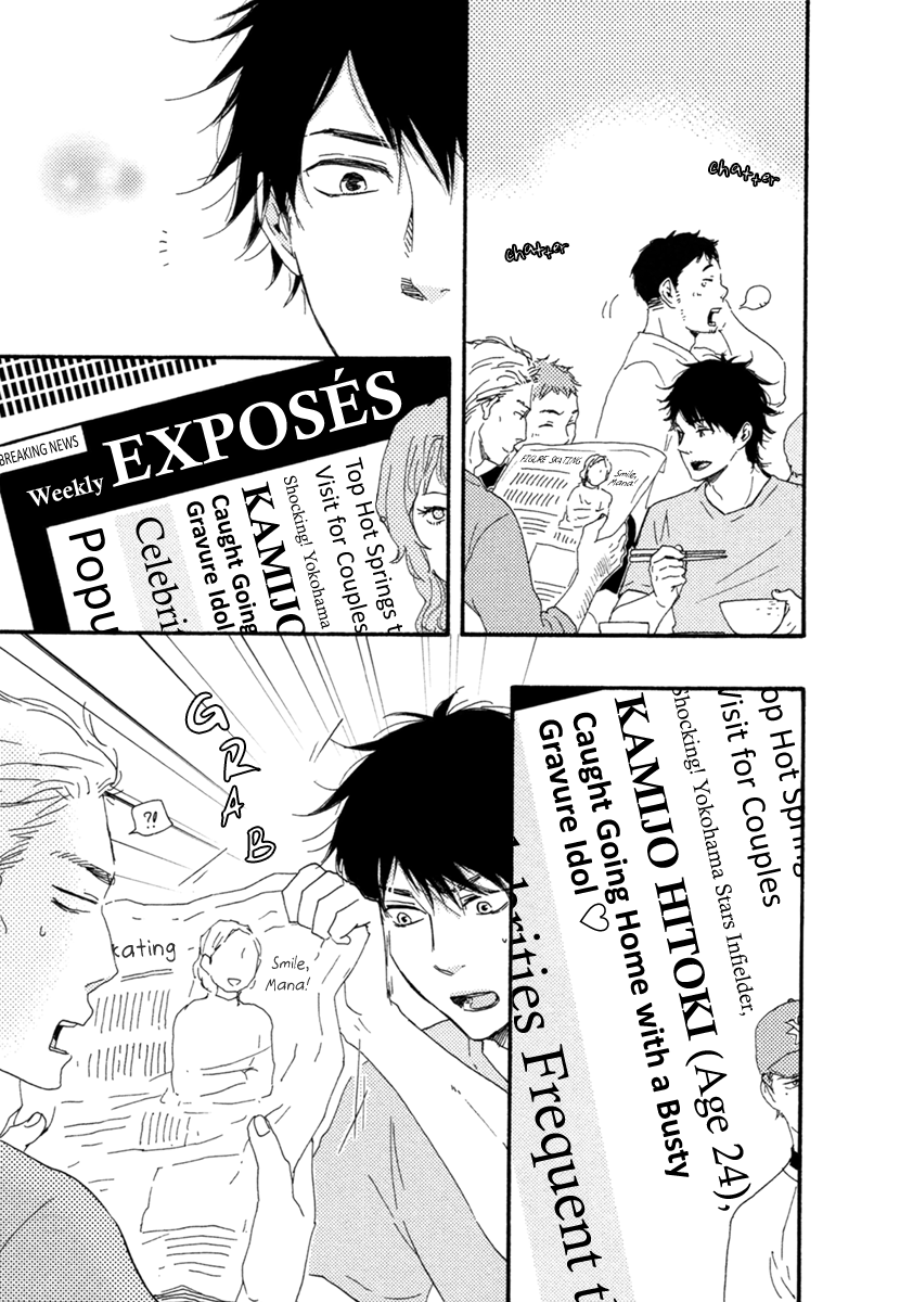 Love and Baseball Chapter 2 page 31 - 