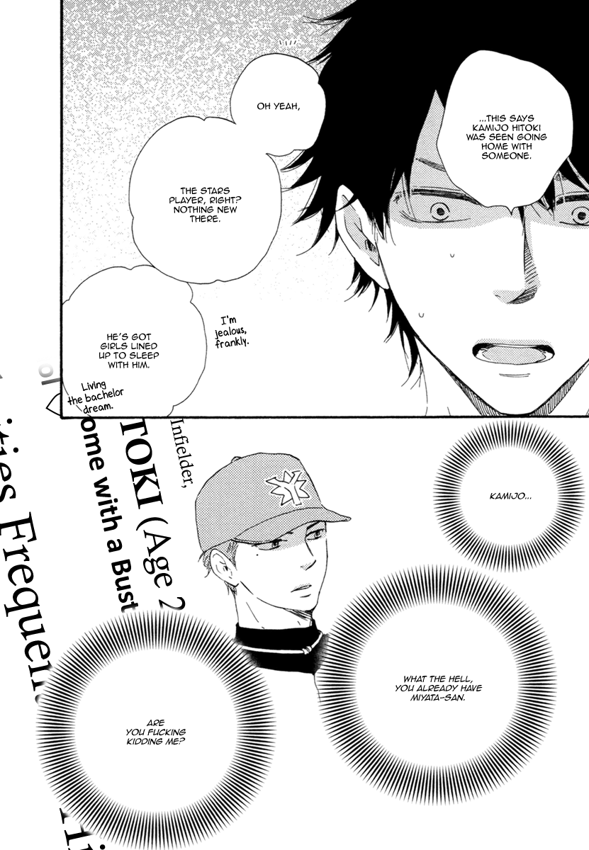 Love and Baseball Chapter 2 page 32 - 