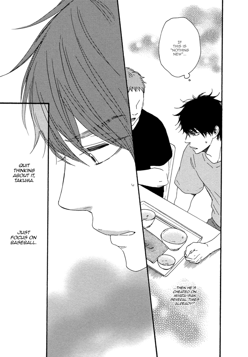 Love and Baseball Chapter 2 page 33 - 