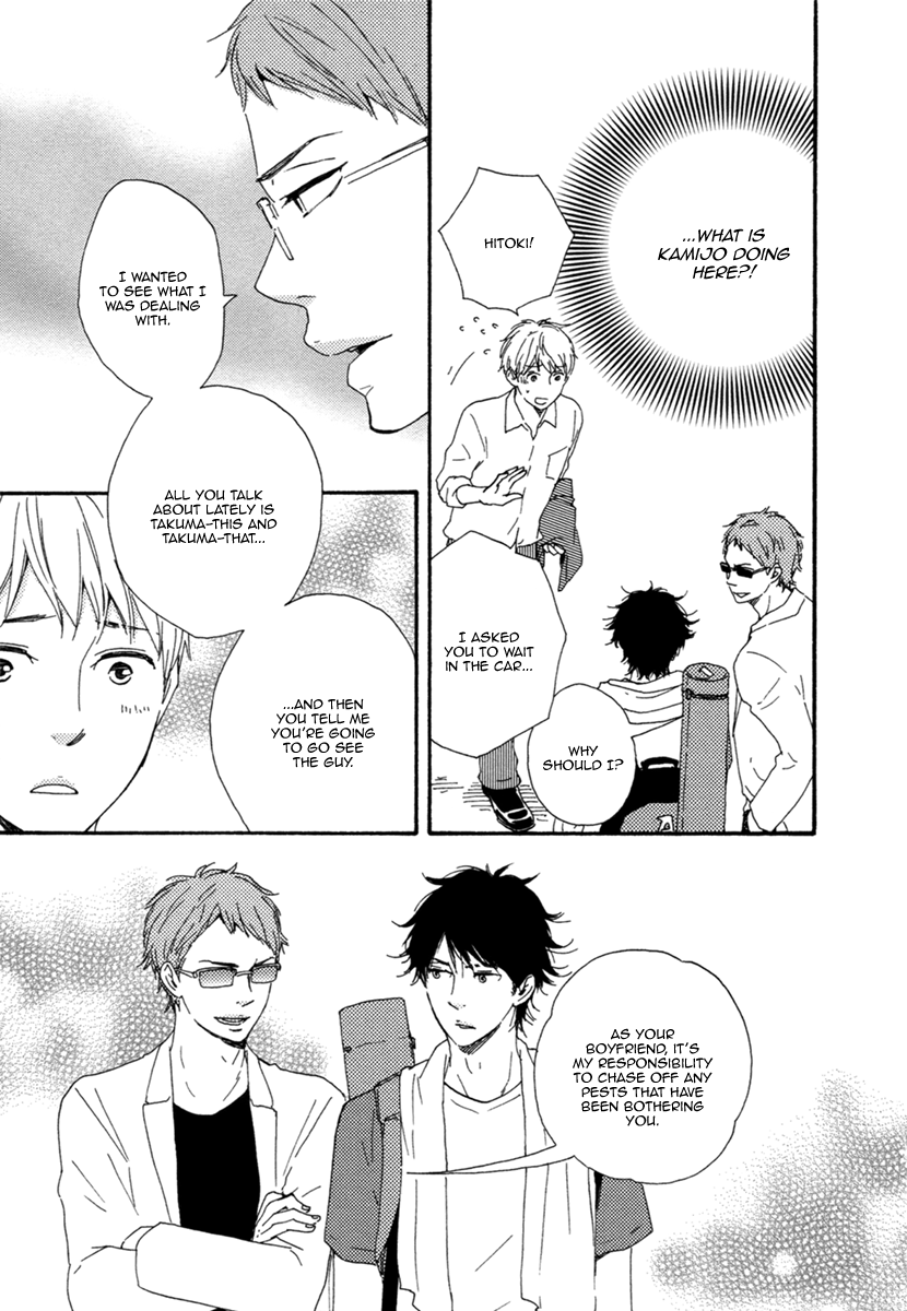 Love and Baseball Chapter 2 page 37 - 