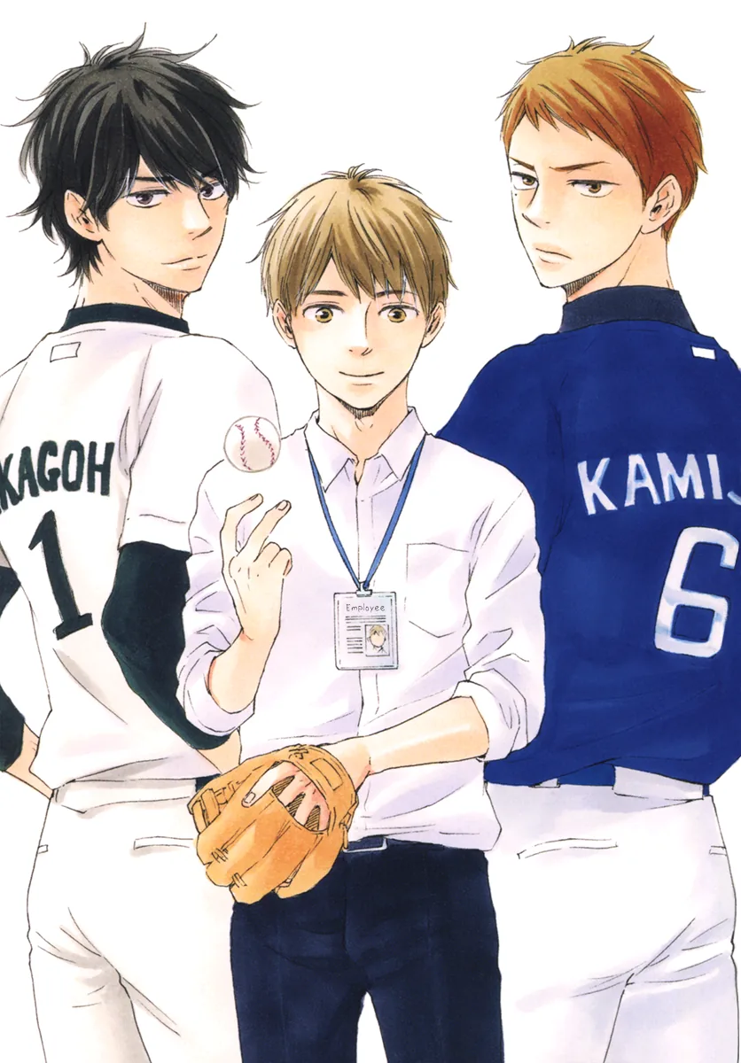 Love and Baseball Chapter 2 page 5 - 