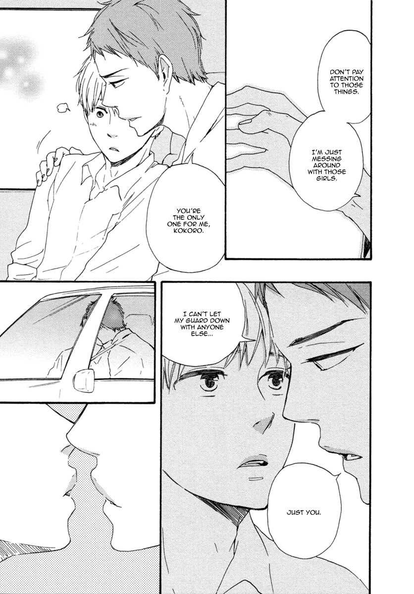 Love and Baseball Chapter 2 page 43 - 