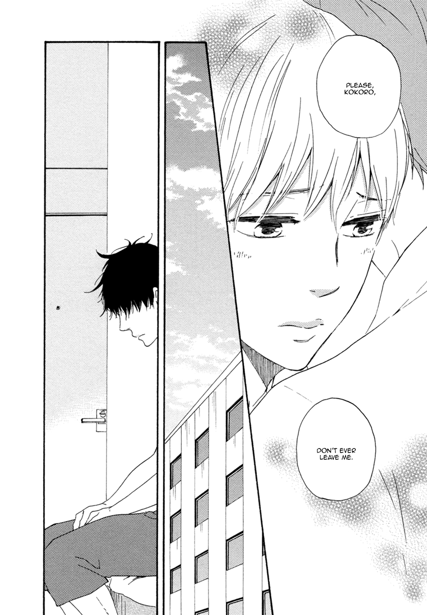 Love and Baseball Chapter 2 page 44 - 