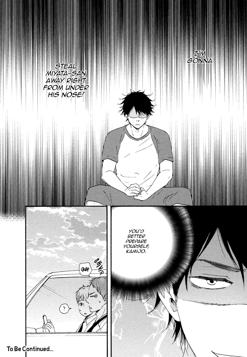 Love and Baseball Chapter 2 page 46 - 