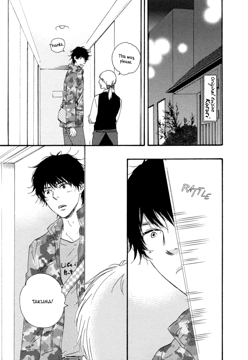 Love and Baseball Chapter 3 page 12 - 