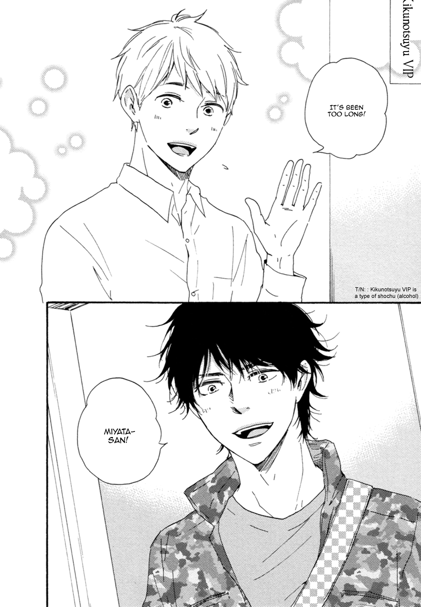 Love and Baseball Chapter 3 page 13 - 