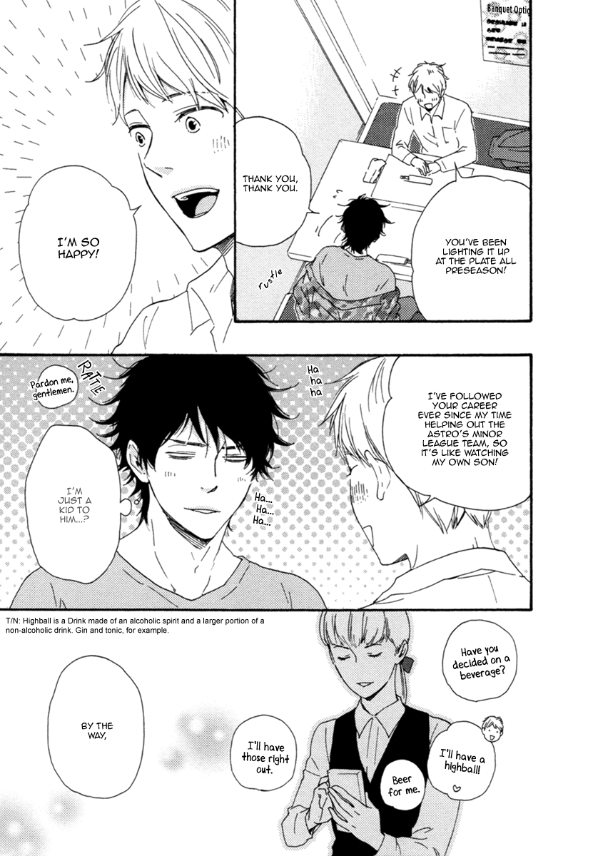 Love and Baseball Chapter 3 page 14 - 