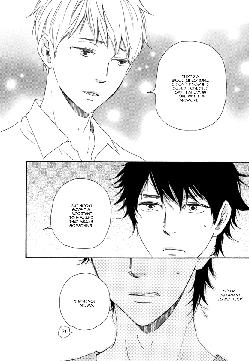 Love and Baseball Chapter 3 page 17 - 