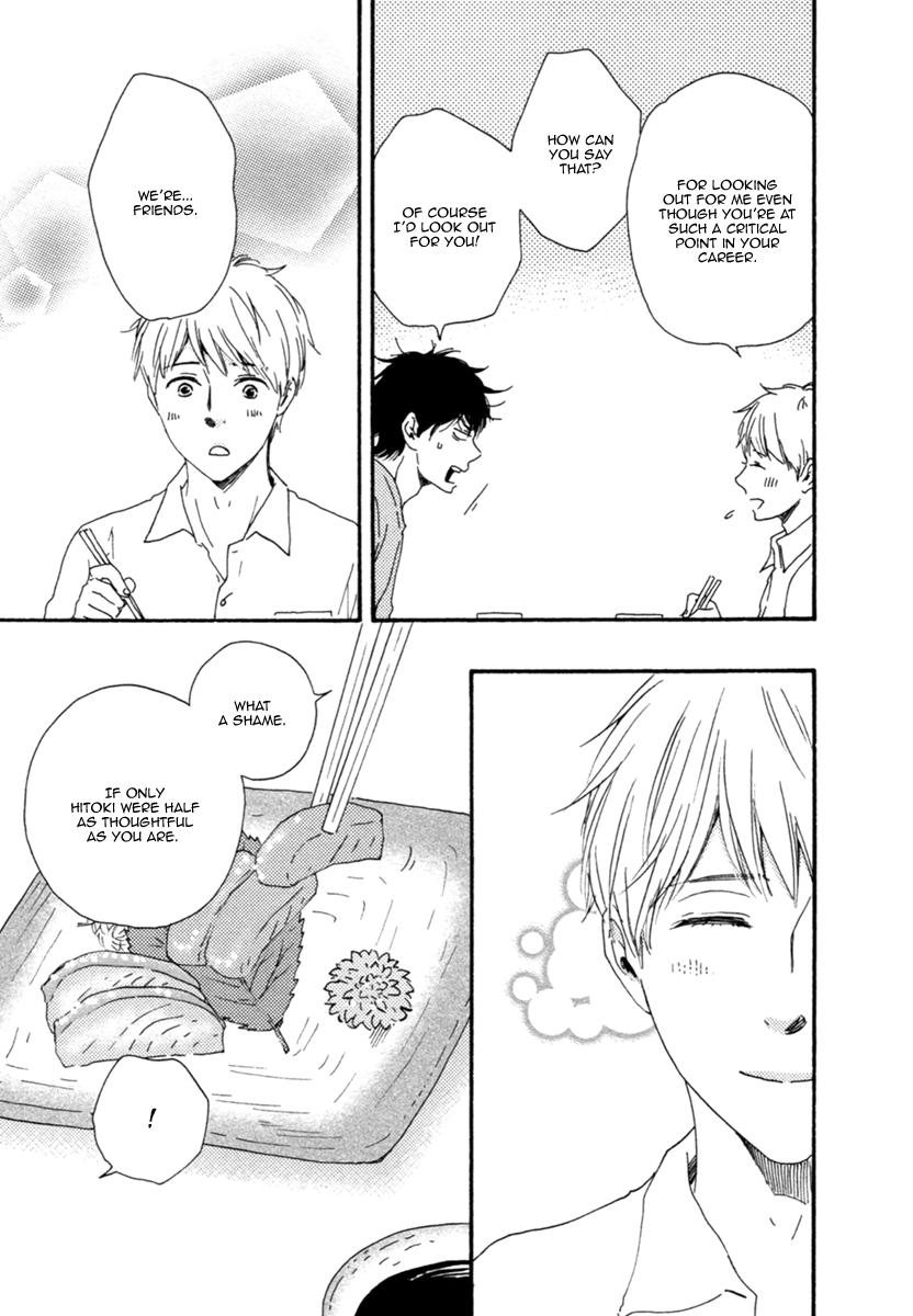 Love and Baseball Chapter 3 page 18 - 