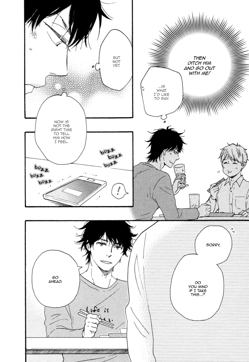Love and Baseball Chapter 3 page 19 - 
