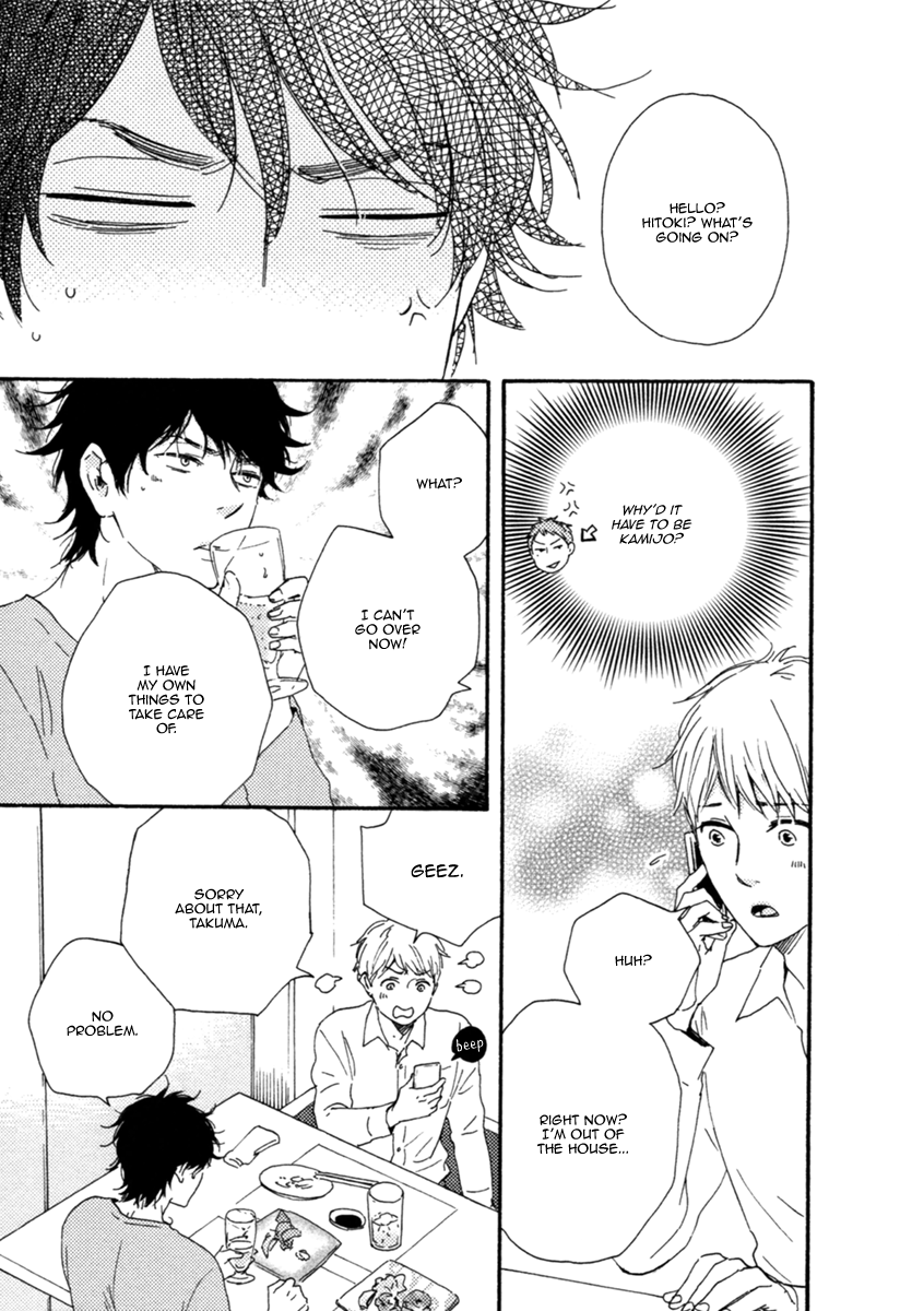 Love and Baseball Chapter 3 page 20 - 