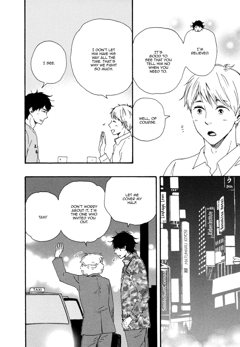 Love and Baseball Chapter 3 page 21 - 