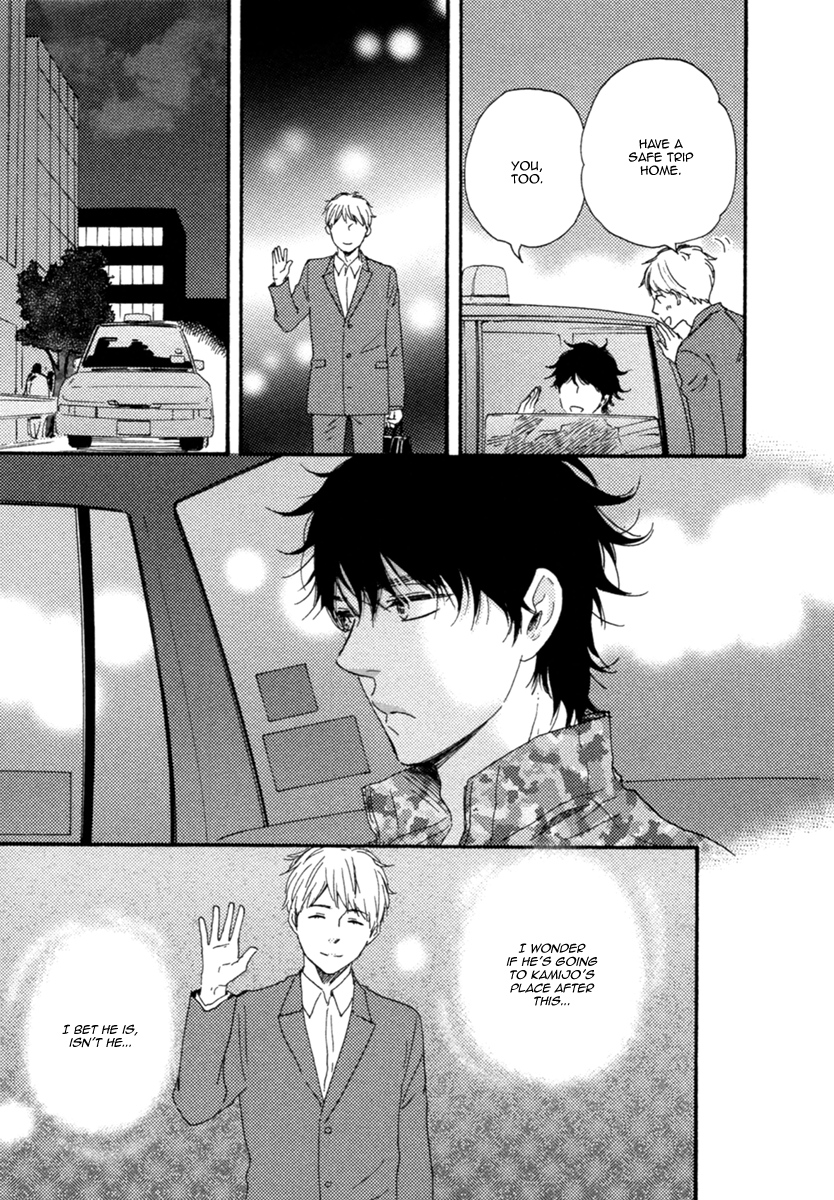 Love and Baseball Chapter 3 page 22 - 