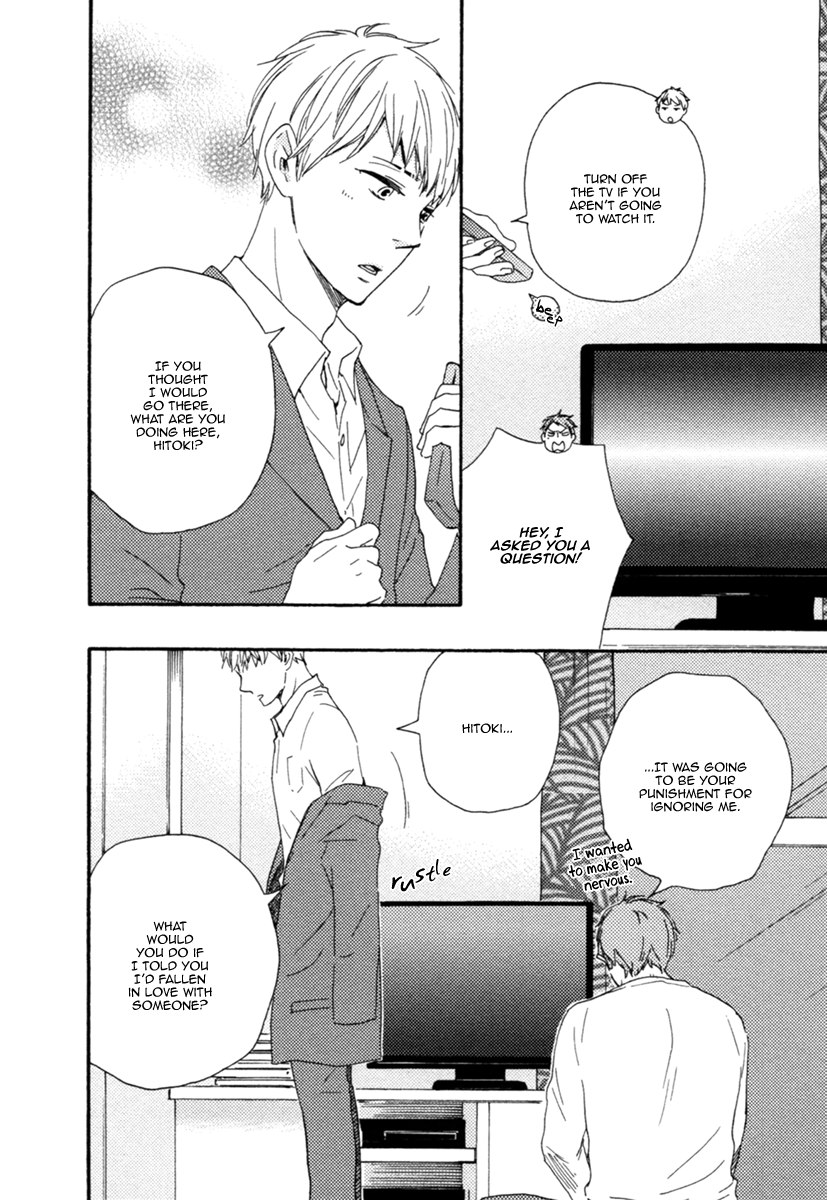 Love and Baseball Chapter 3 page 25 - 