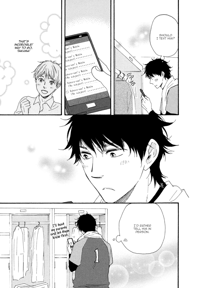 Love and Baseball Chapter 3 page 32 - 