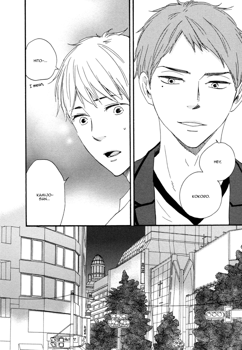 Love and Baseball Chapter 3 page 37 - 