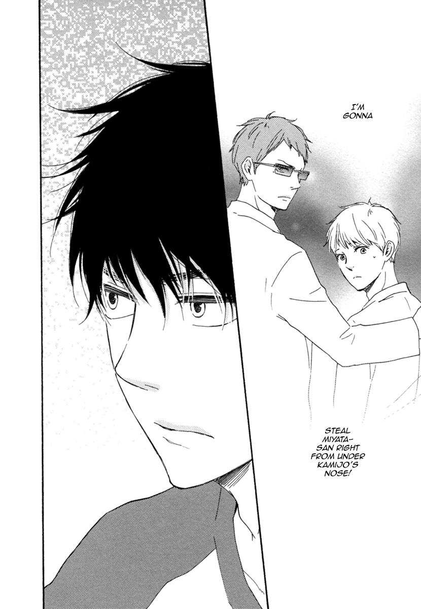 Love and Baseball Chapter 3 page 5 - 