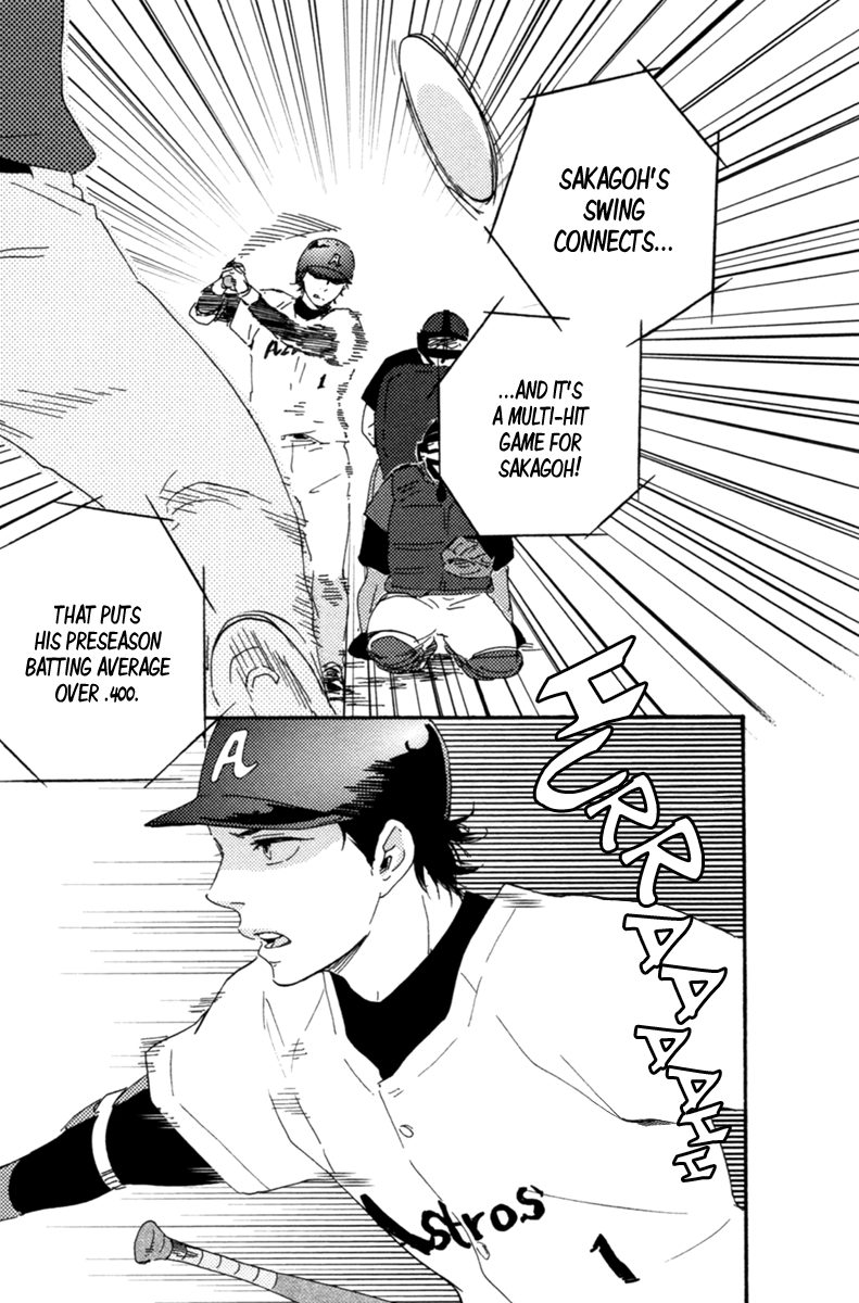 Love and Baseball Chapter 3 page 8 - 
