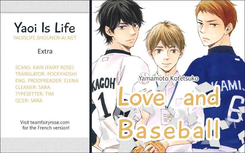 Love and Baseball Chapter 4.5 page 1 - 
