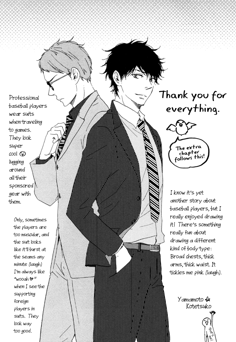 Love and Baseball Chapter 4.5 page 4 - 