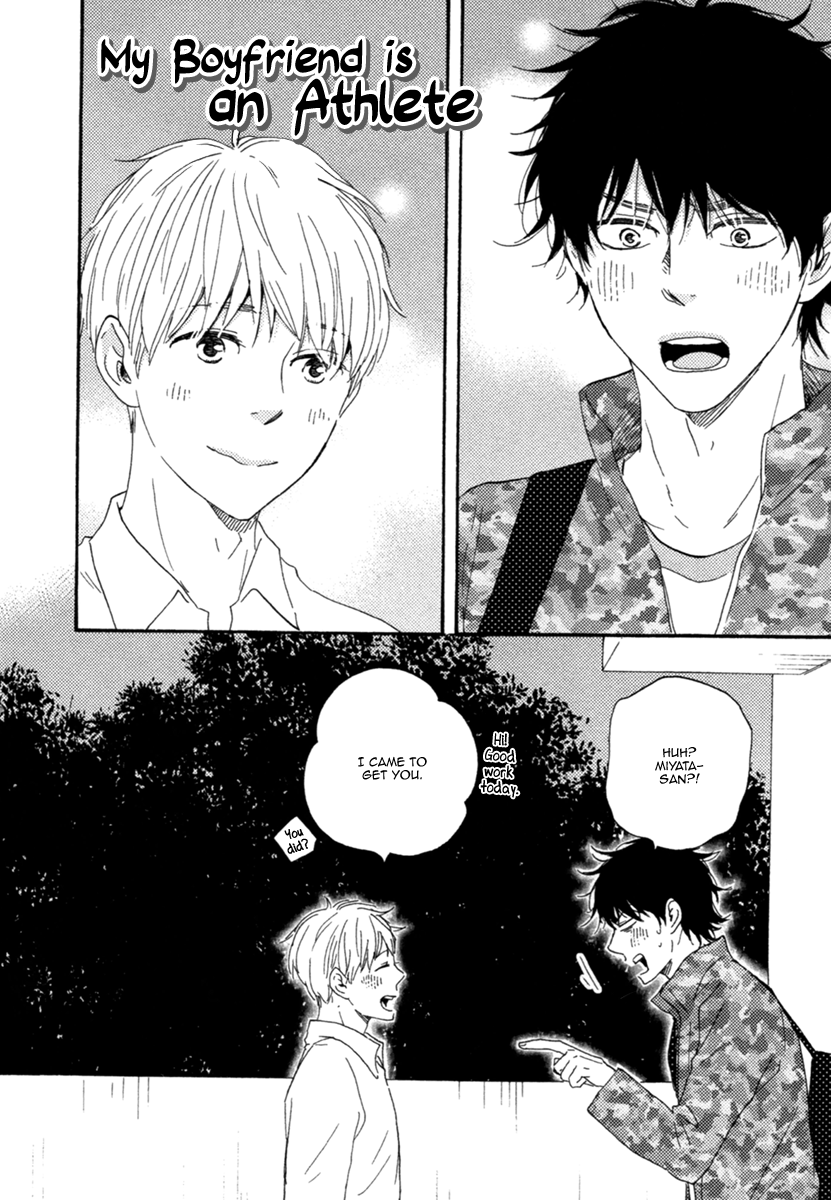 Love and Baseball Chapter 4.5 page 5 - 