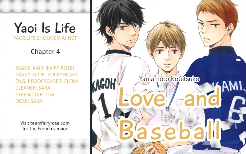 Love and Baseball Chapter 4 page 1 - 