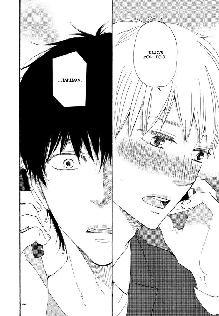Love and Baseball Chapter 4 page 11 - 