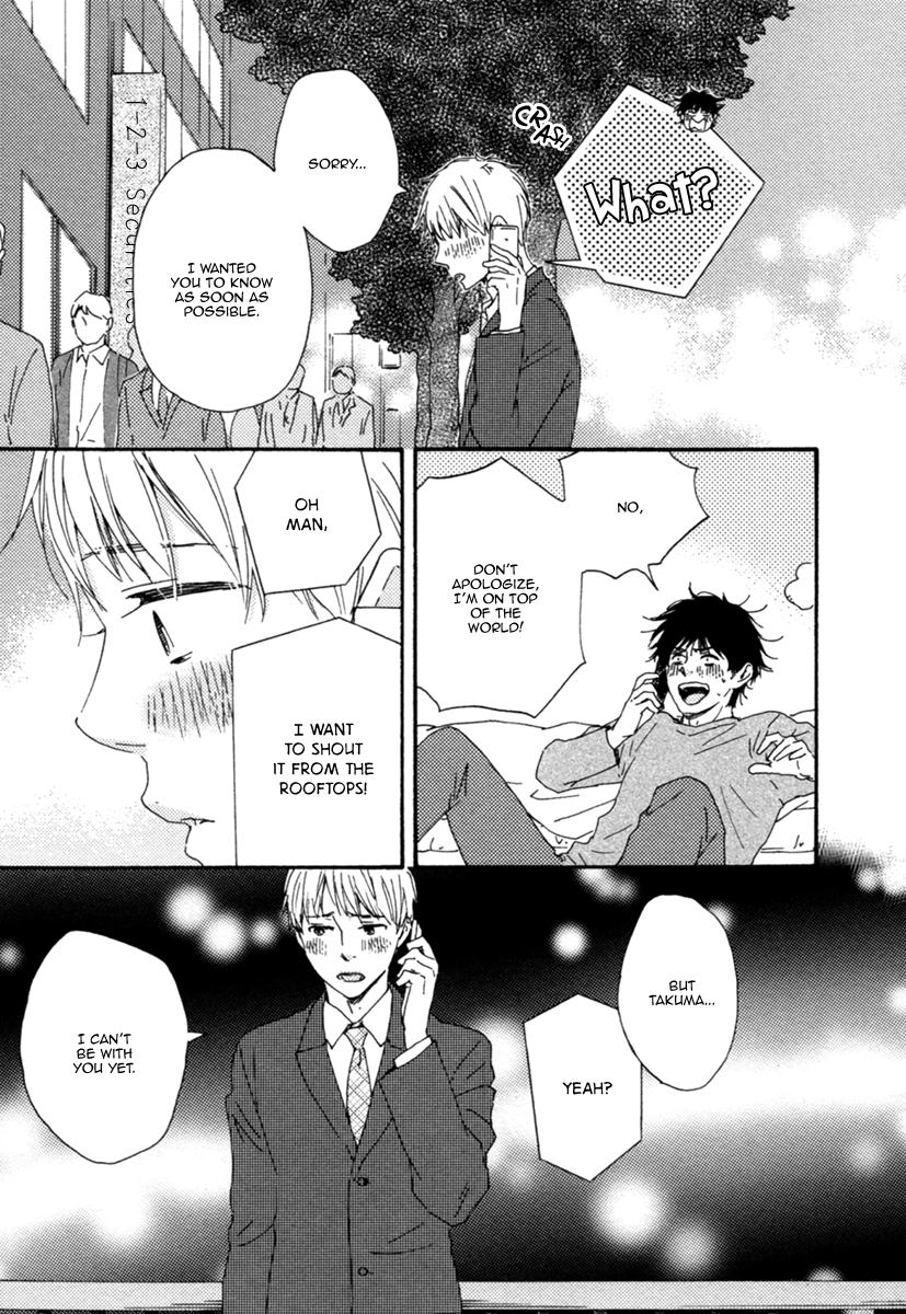 Love and Baseball Chapter 4 page 12 - 