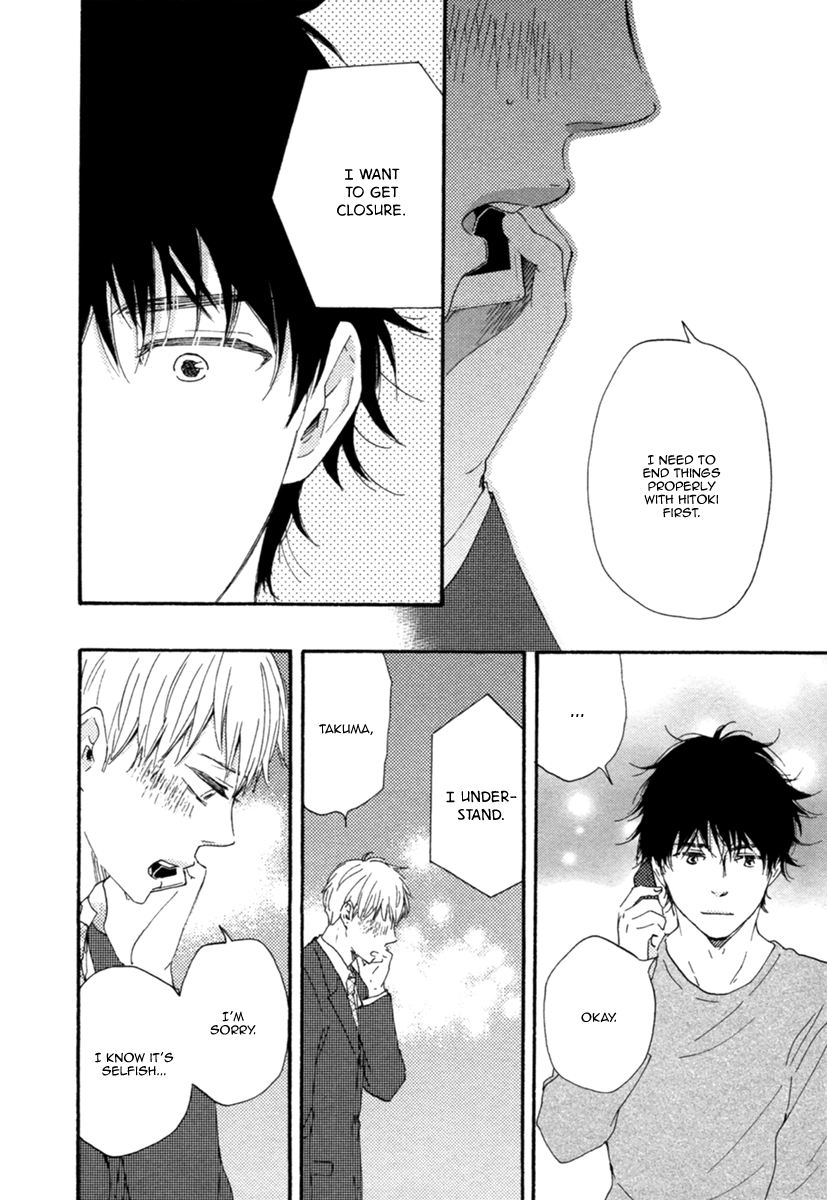 Love and Baseball Chapter 4 page 13 - 