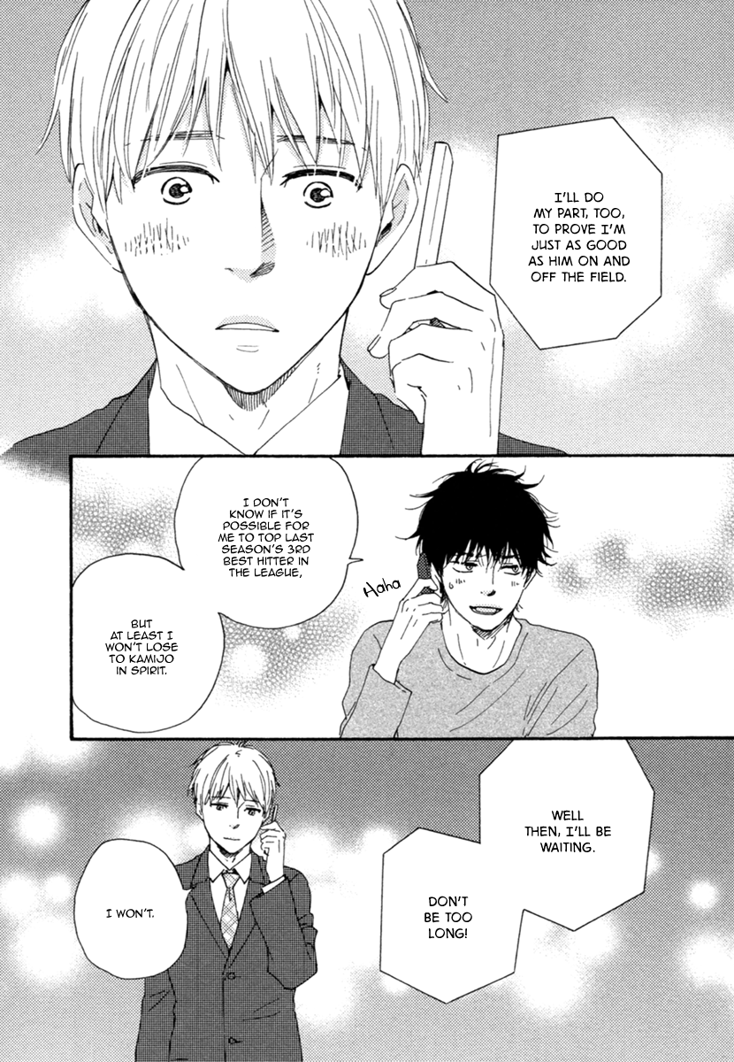 Love and Baseball Chapter 4 page 15 - 