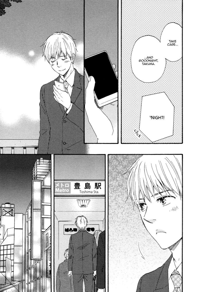 Love and Baseball Chapter 4 page 16 - 