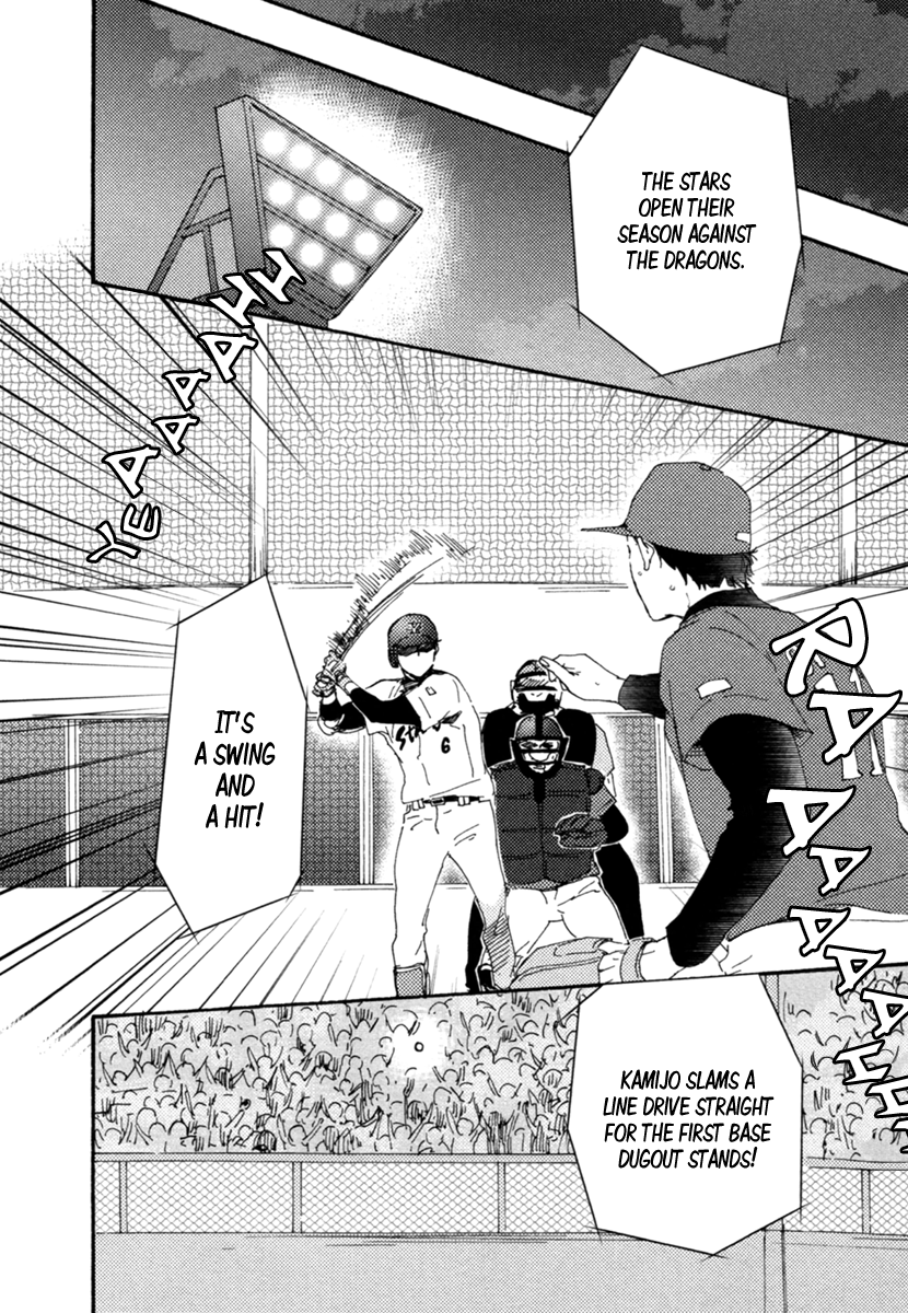 Love and Baseball Chapter 4 page 17 - 