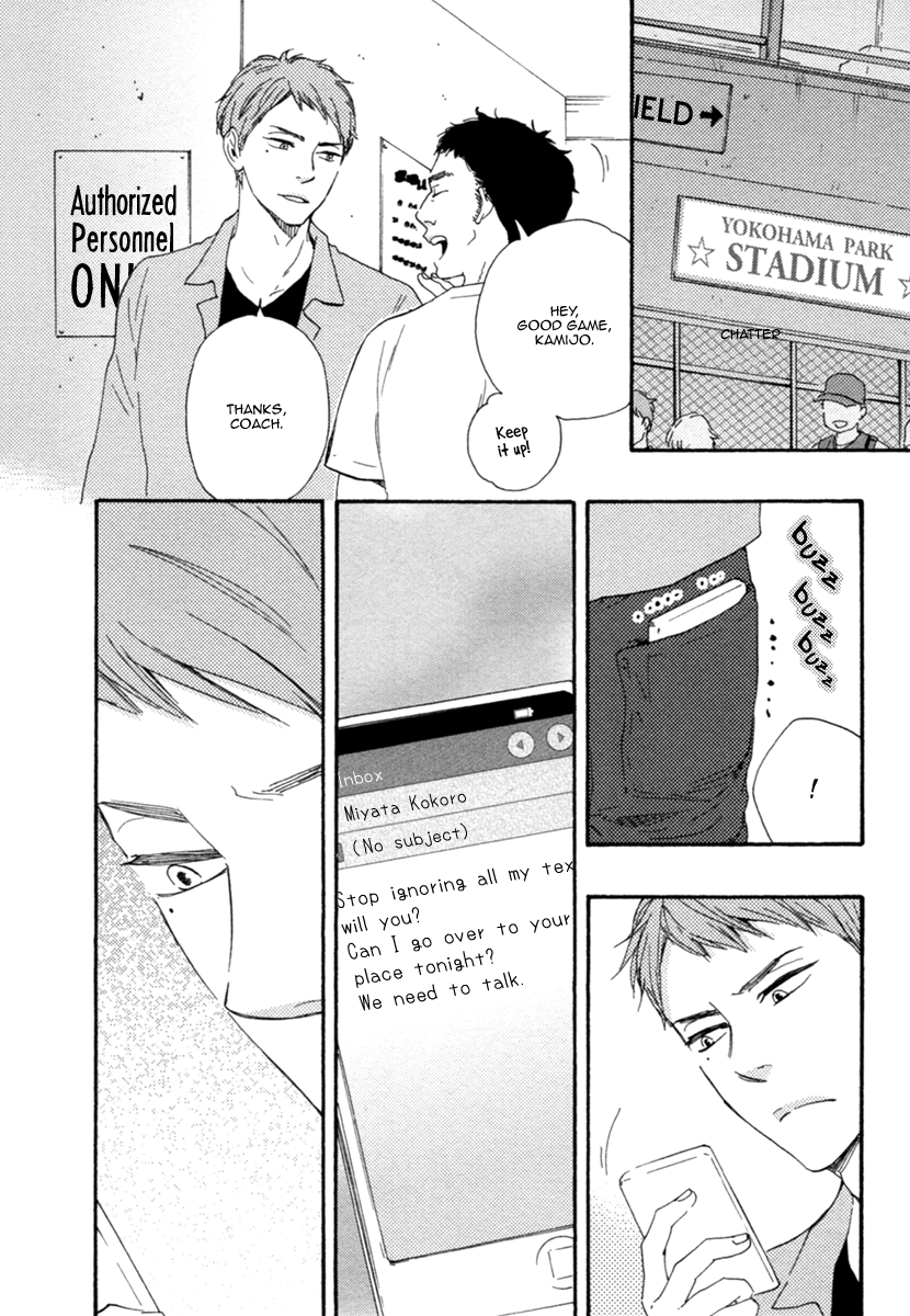 Love and Baseball Chapter 4 page 19 - 