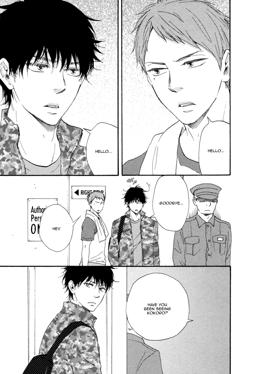 Love and Baseball Chapter 4 page 22 - 
