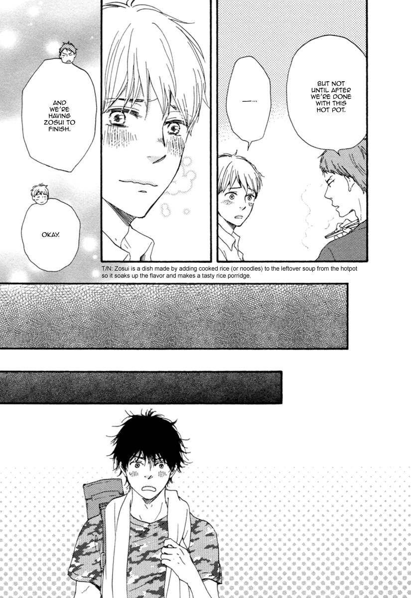 Love and Baseball Chapter 4 page 32 - 