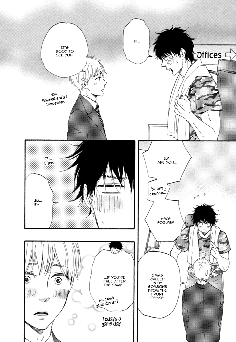 Love and Baseball Chapter 4 page 33 - 