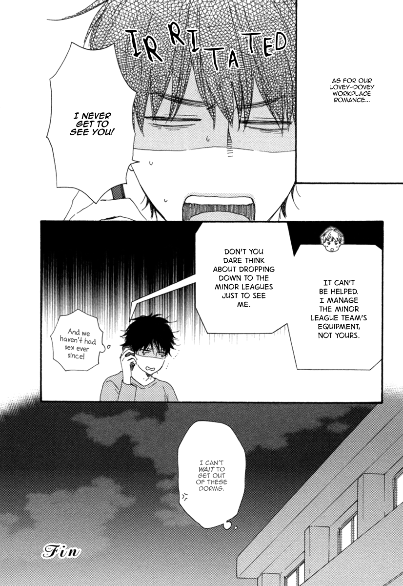Love and Baseball Chapter 4 page 43 - 