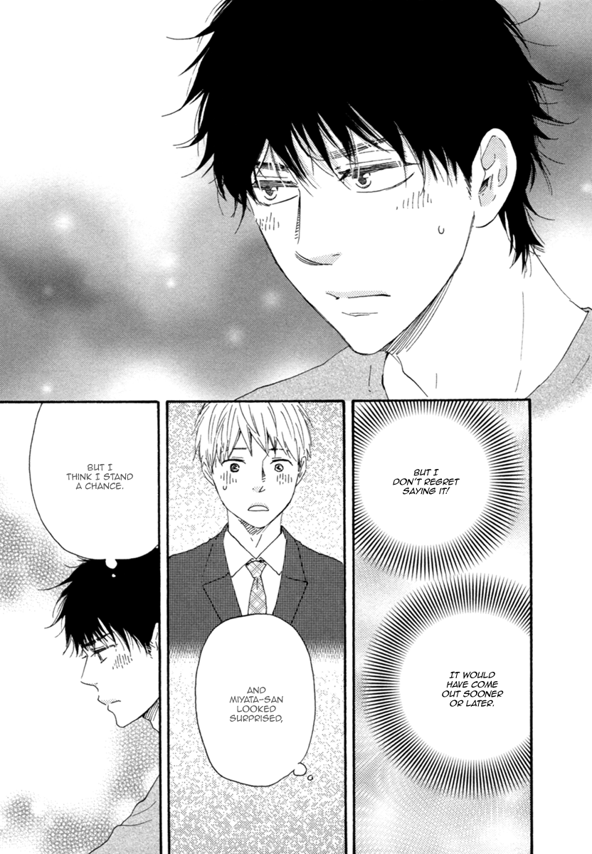 Love and Baseball Chapter 4 page 6 - 