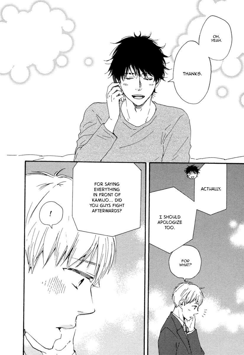 Love and Baseball Chapter 4 page 9 - 