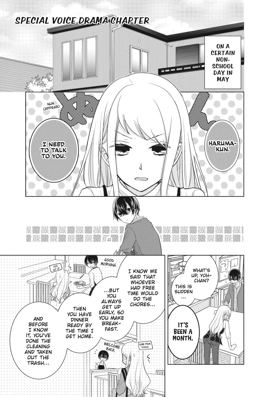 Love and Heart Chapter 165 page 1 - 