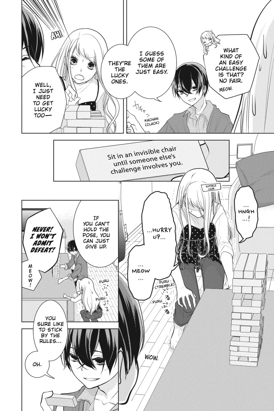 Love and Heart Chapter 165 page 12 - 