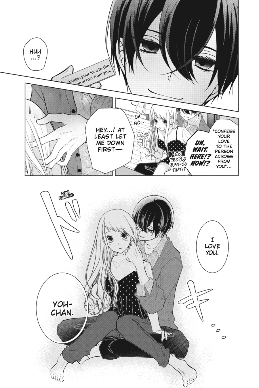 Love and Heart Chapter 165 page 15 - 