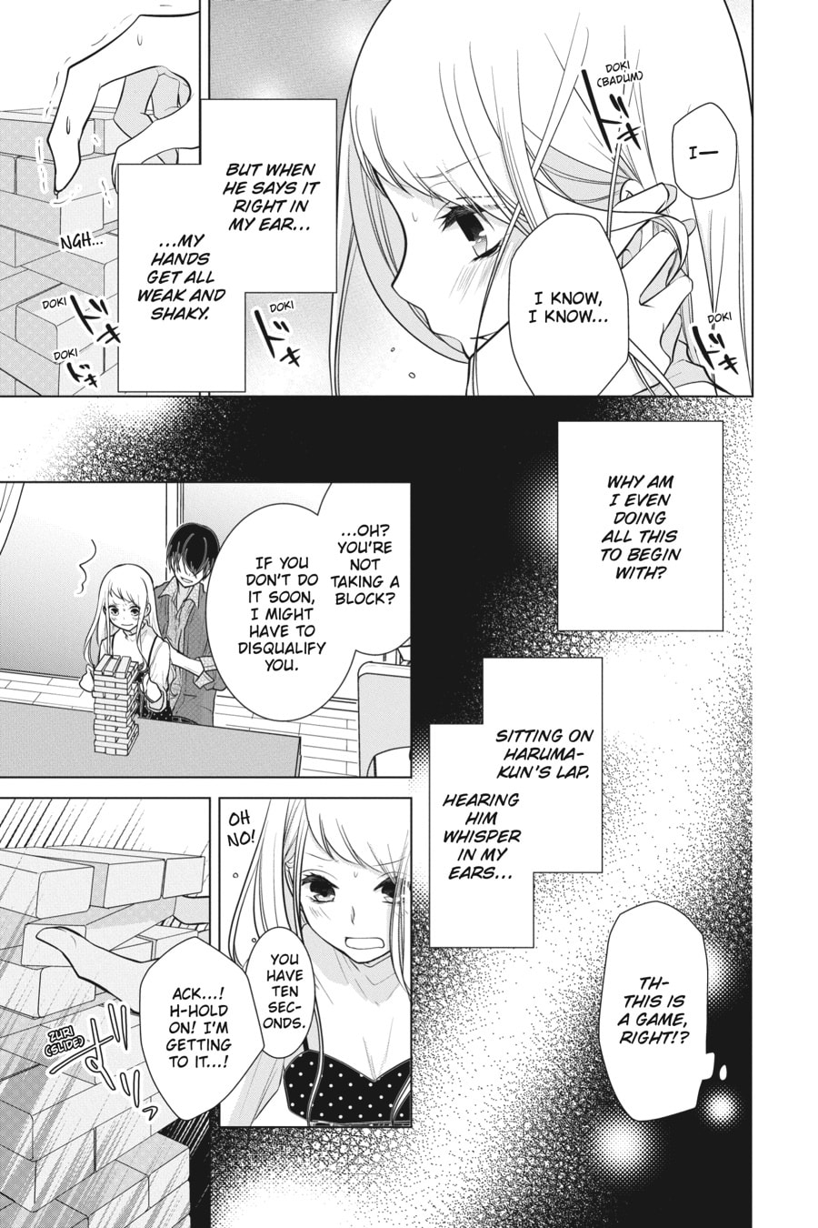 Love and Heart Chapter 165 page 17 - 