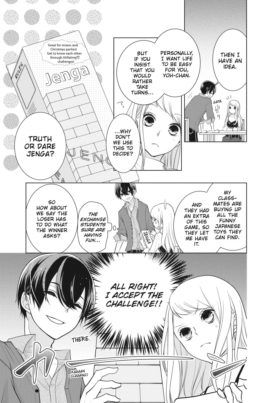 Love and Heart Chapter 165 page 3 - 
