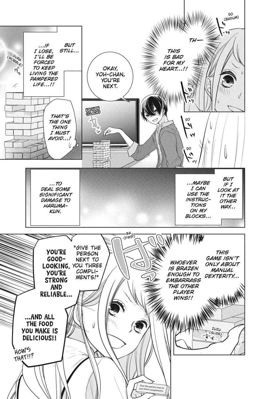 Love and Heart Chapter 165 page 9 - 