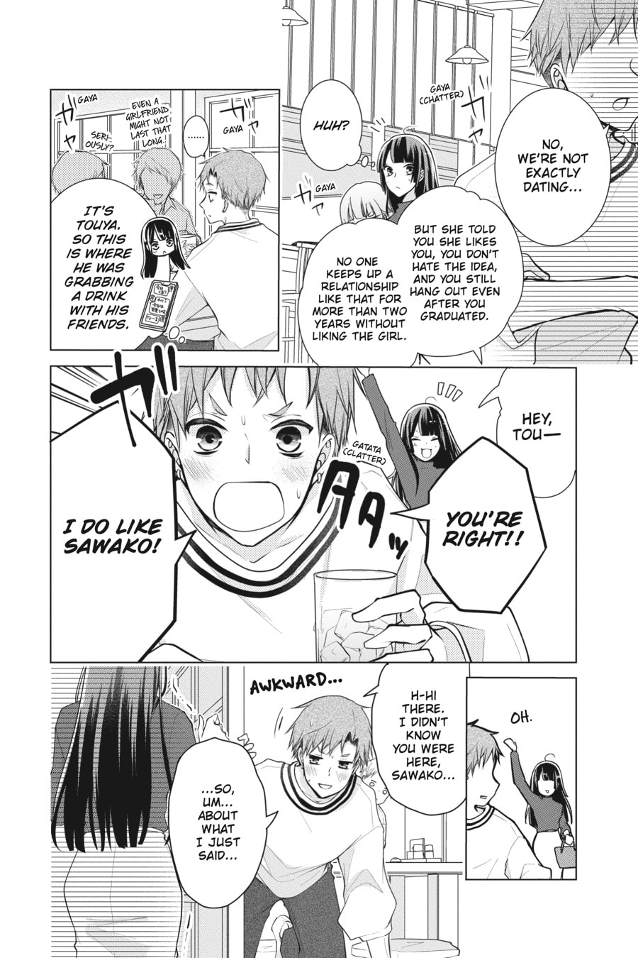 Love and Heart Chapter 166 page 2 - 