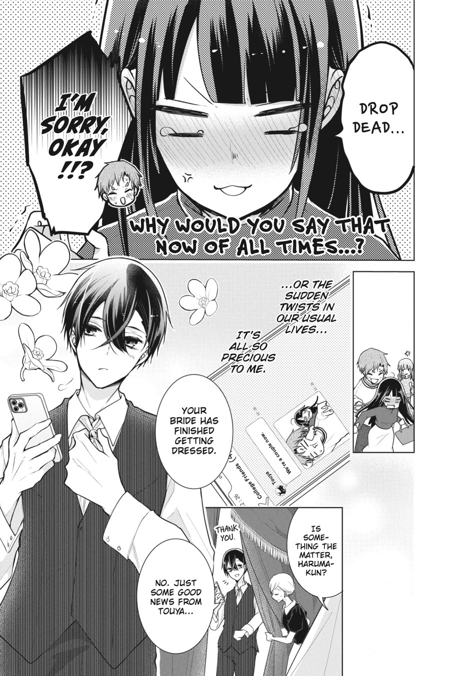 Love and Heart Chapter 166 page 3 - 