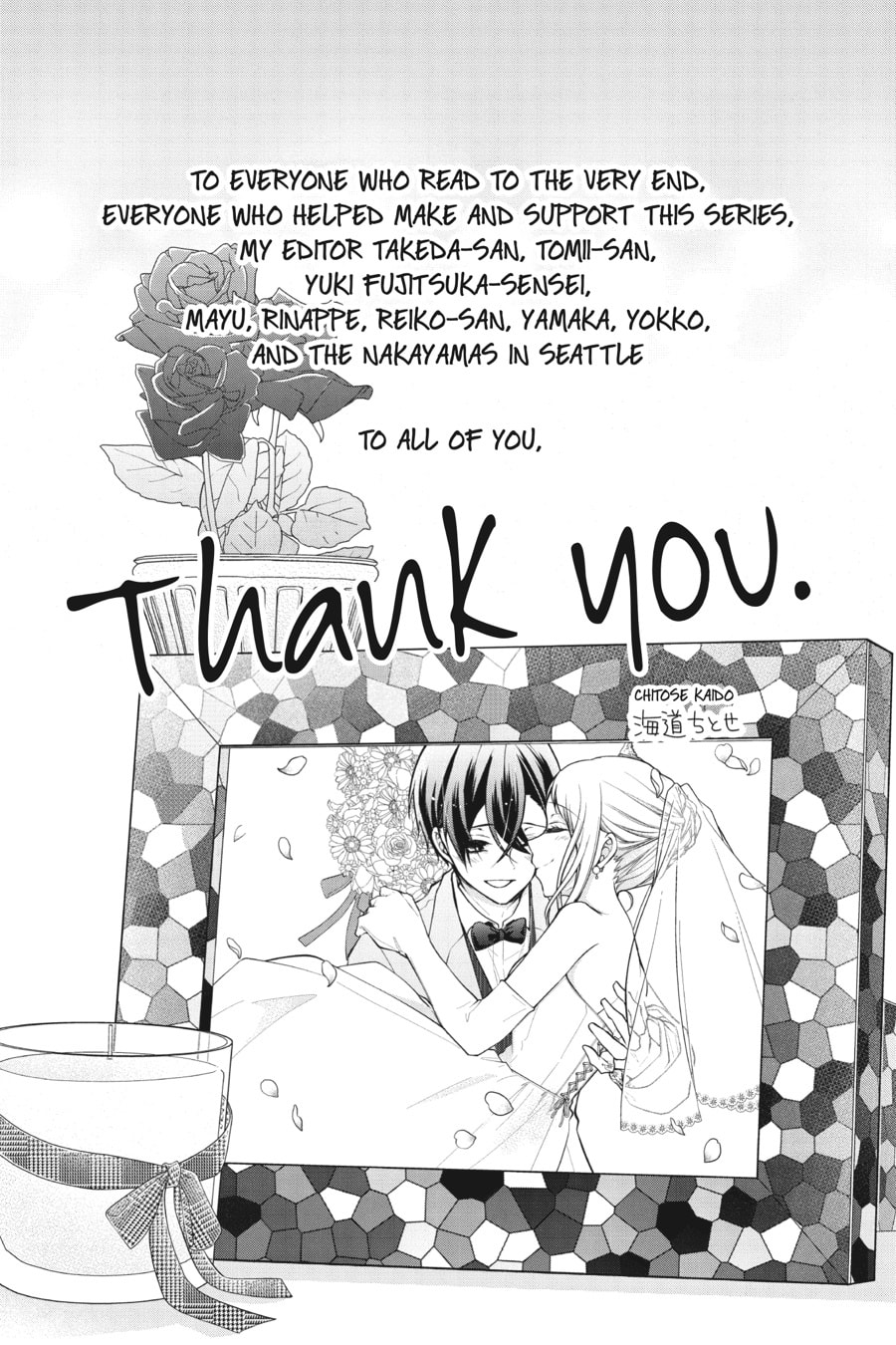 Love and Heart Chapter 166 page 7 - 
