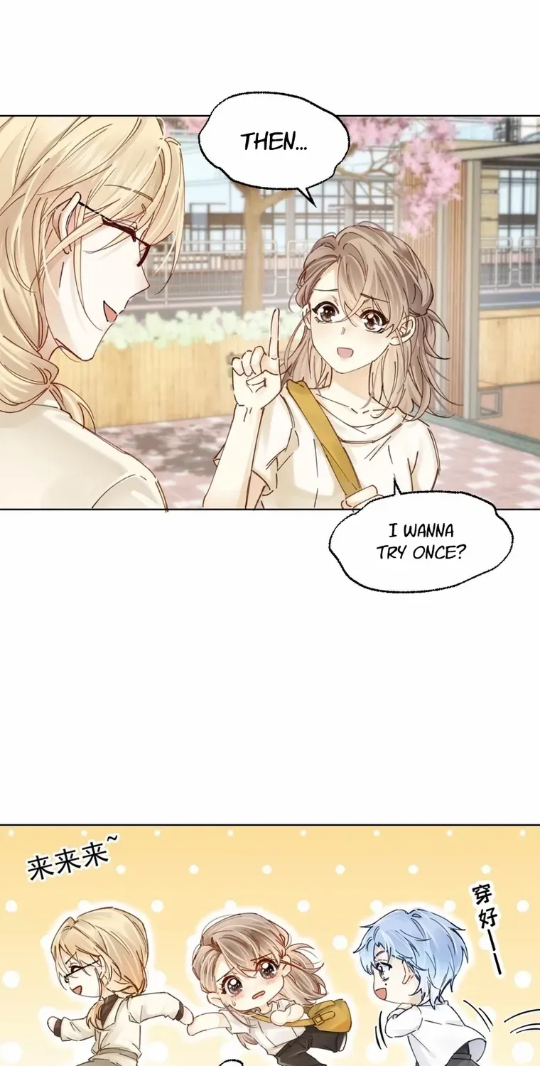 Love and Paranoid Robot Chapter 1 page 29 - 