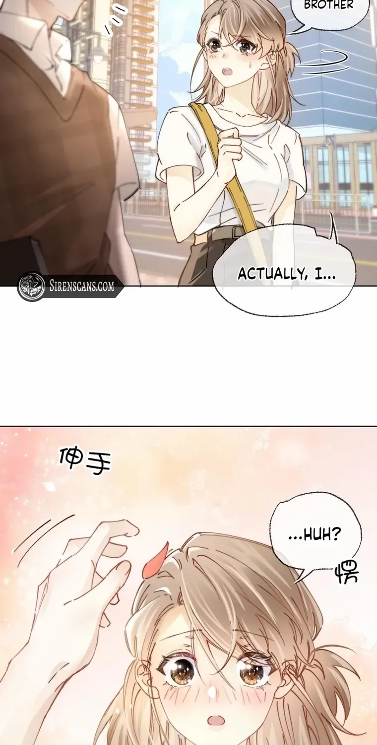 Love and Paranoid Robot Chapter 1 page 5 - 